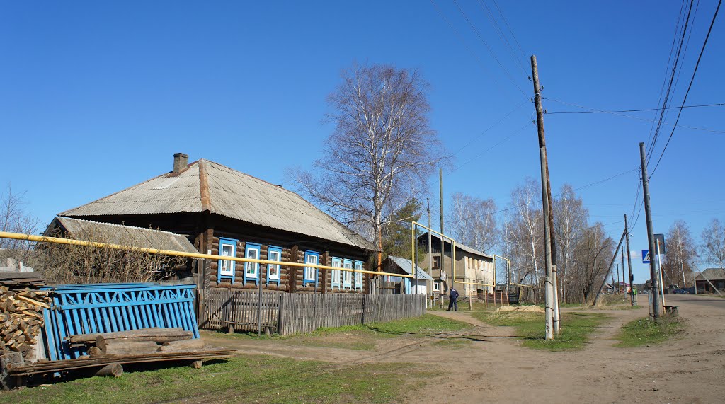 Кизнер