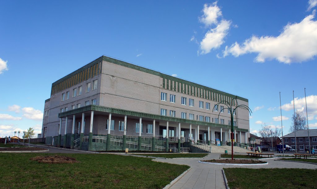 Районный Дом культуры Зори Кизнера