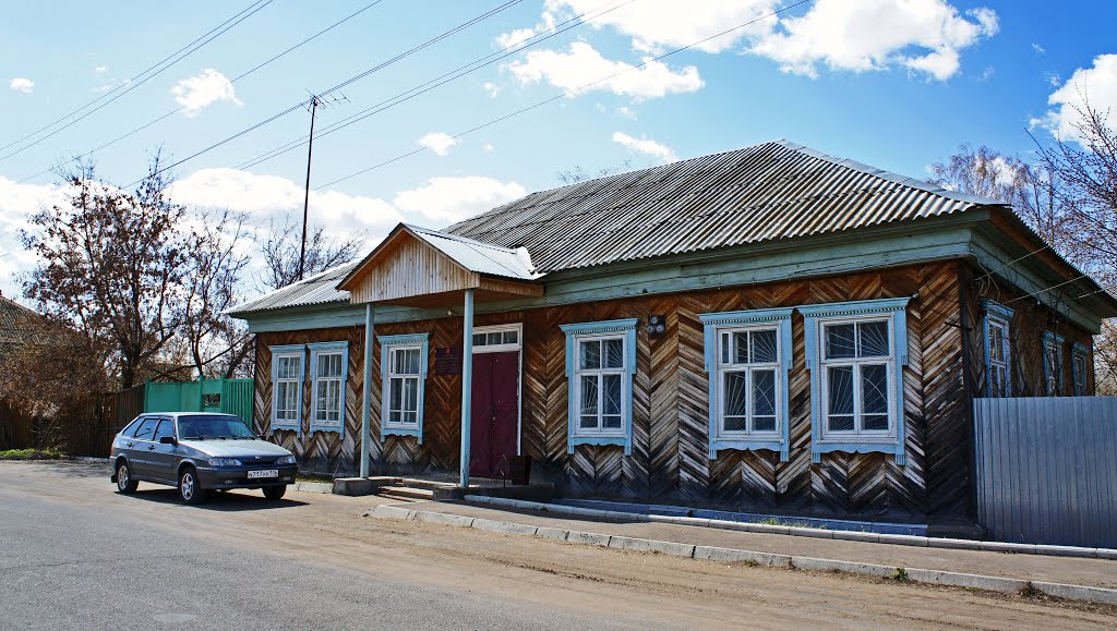 Районная прокуратура