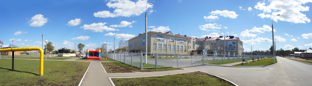 Школа № 2