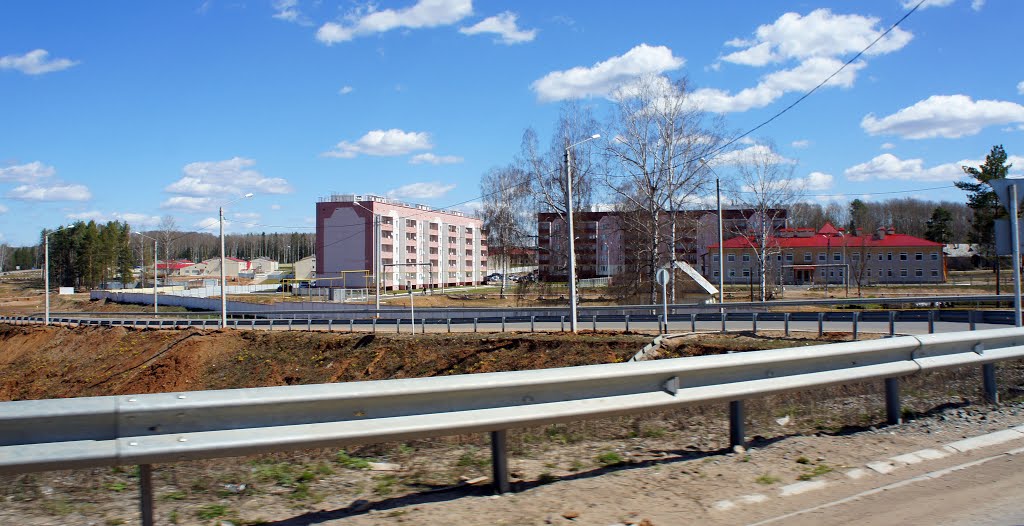 Кизнер