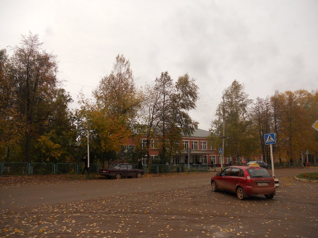 Красногорское