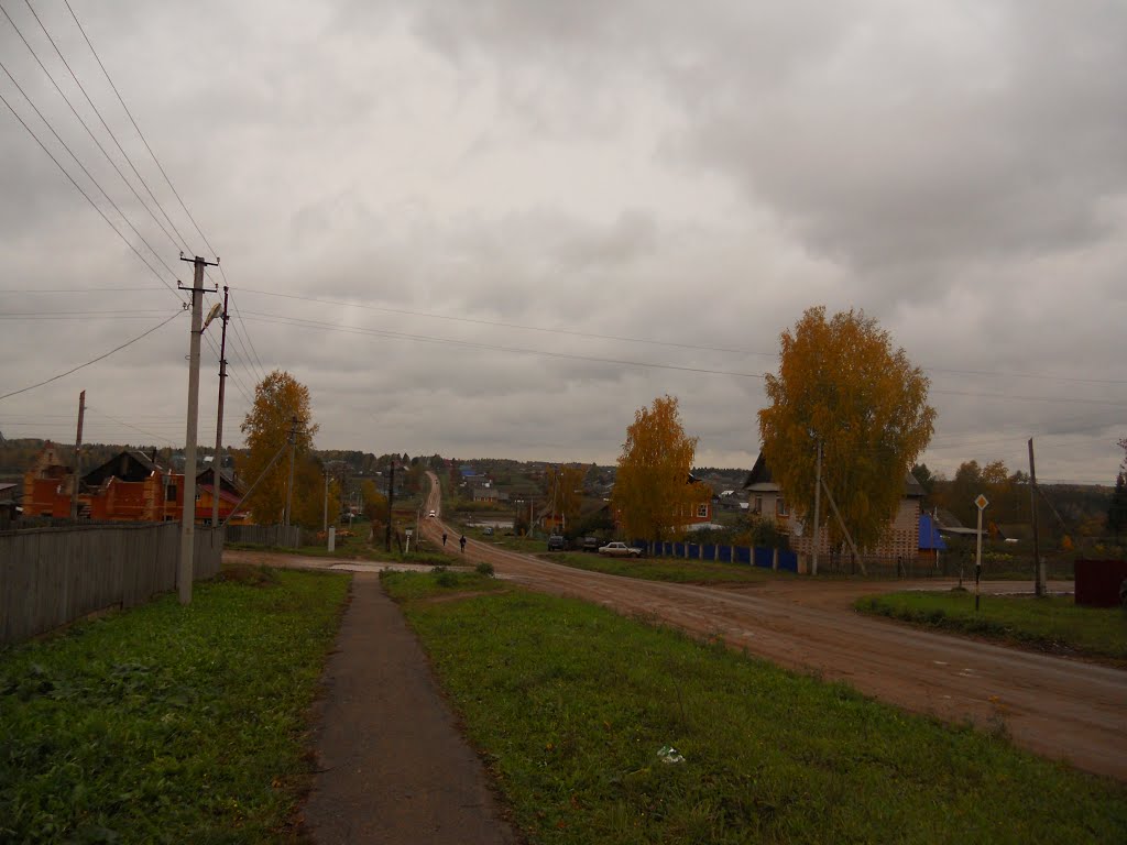 Осенний портрет