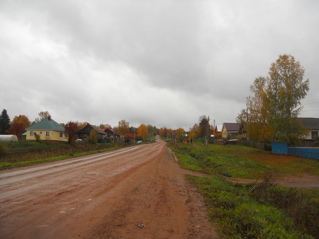 Дорога