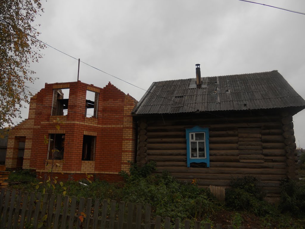 Новая и старая половинка