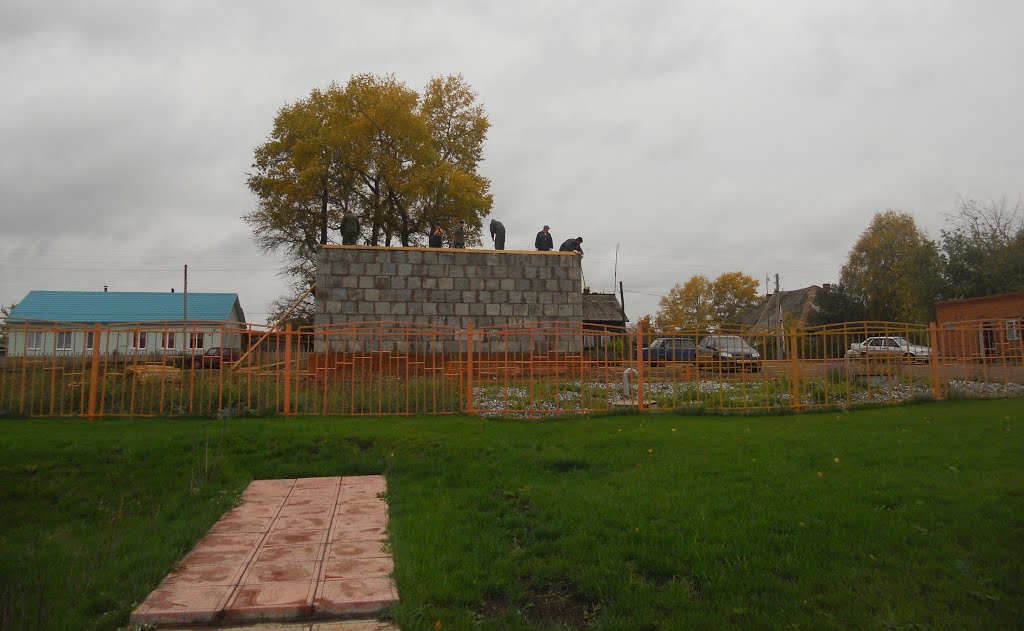 Строительство магазина