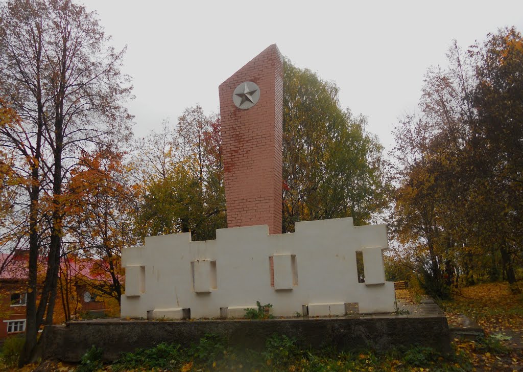 Памятник