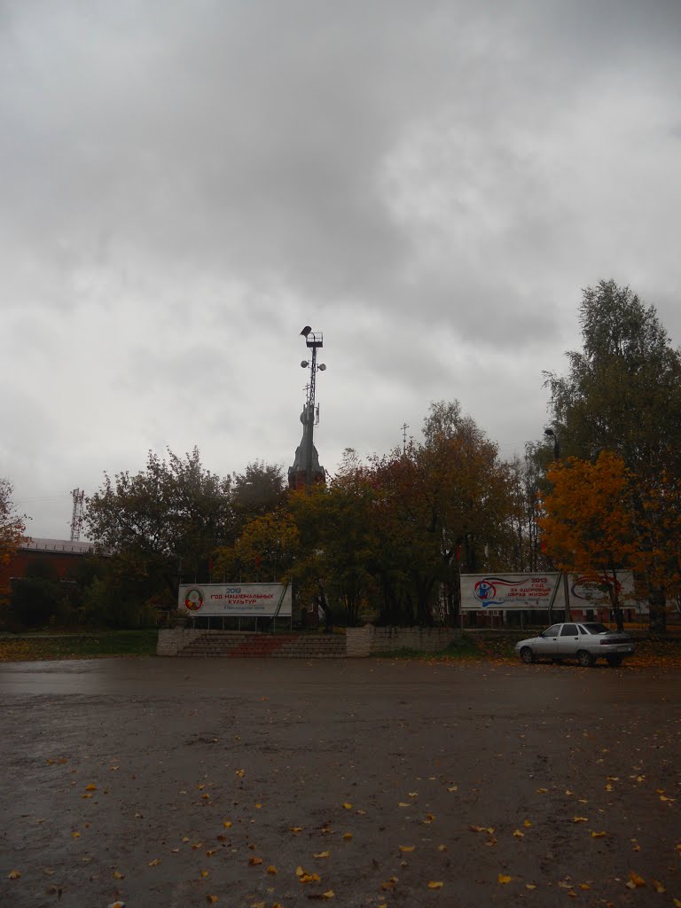 Главная площадь