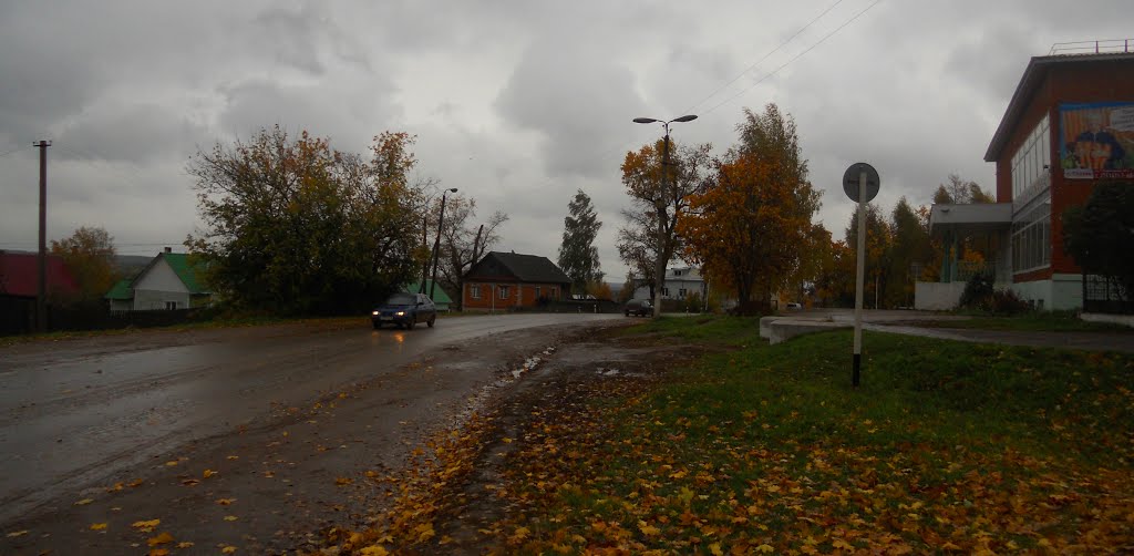 Красногорье