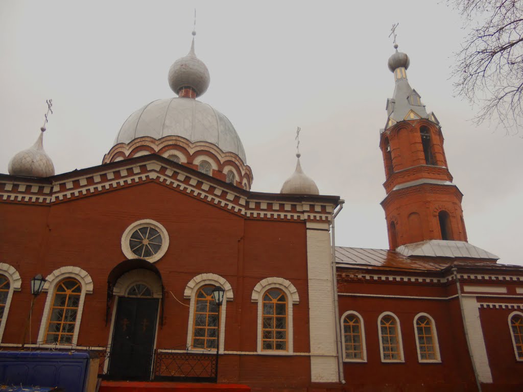 Церковь