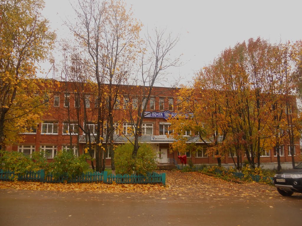 Здание почты