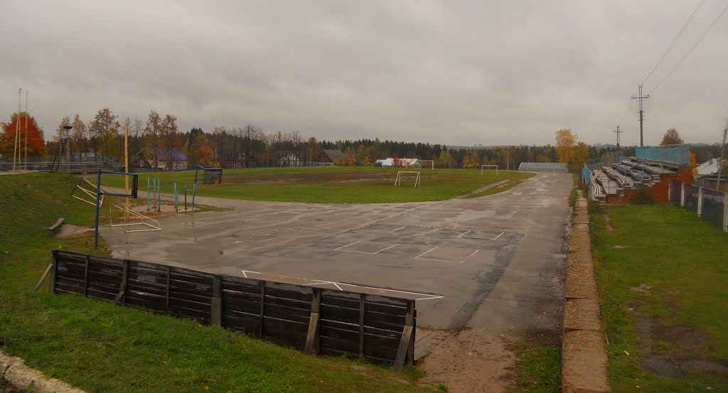Стадион