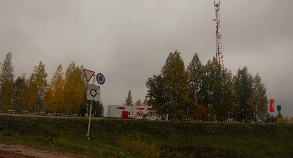 АЗС