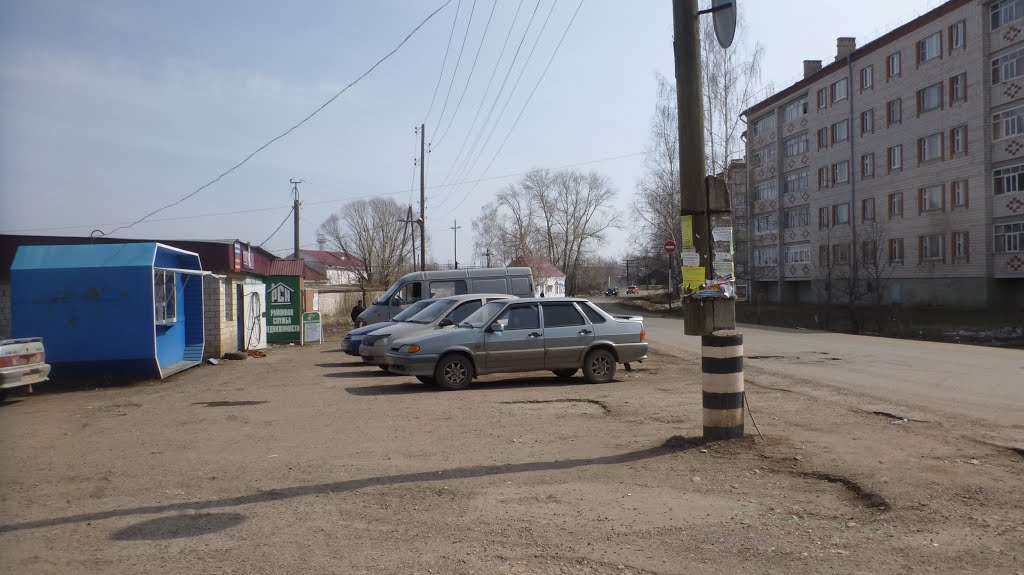 Рядом с автостанцией