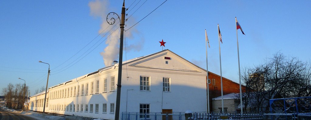 Завод "Красная Звезда"