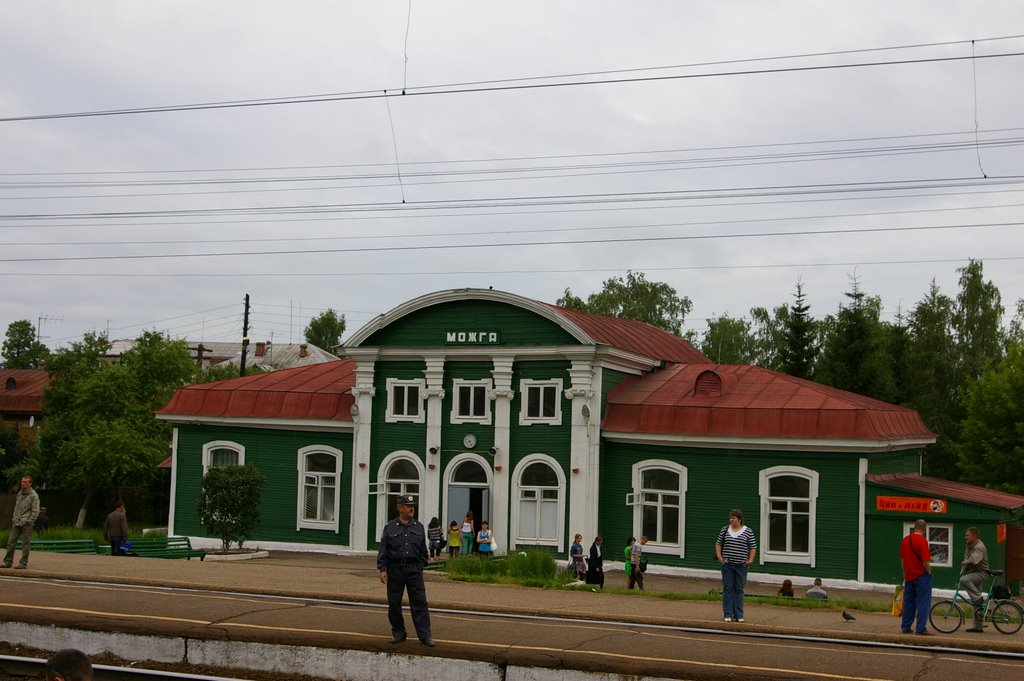 Можга. Railway station