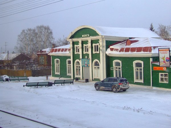 Станция - http://alexdphotos.blogspot.com