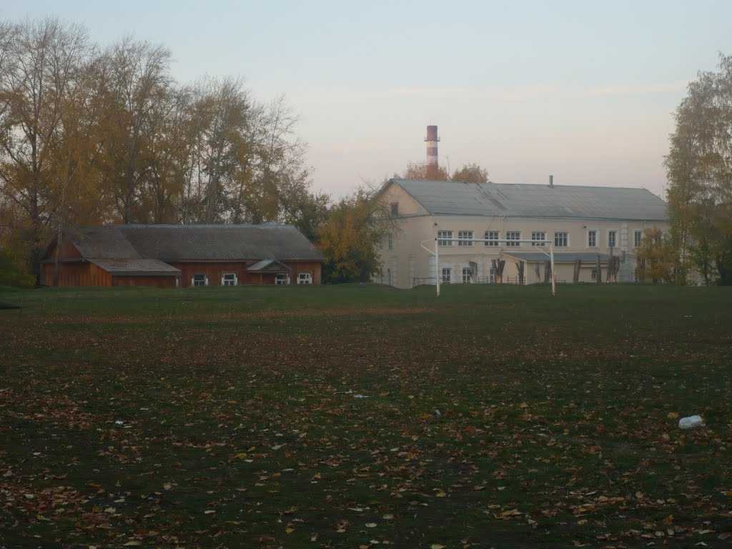 клуб им. Боброва