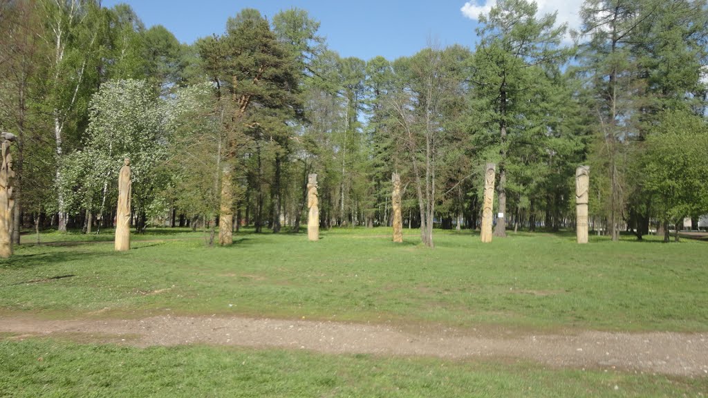 Площадка для отдыха