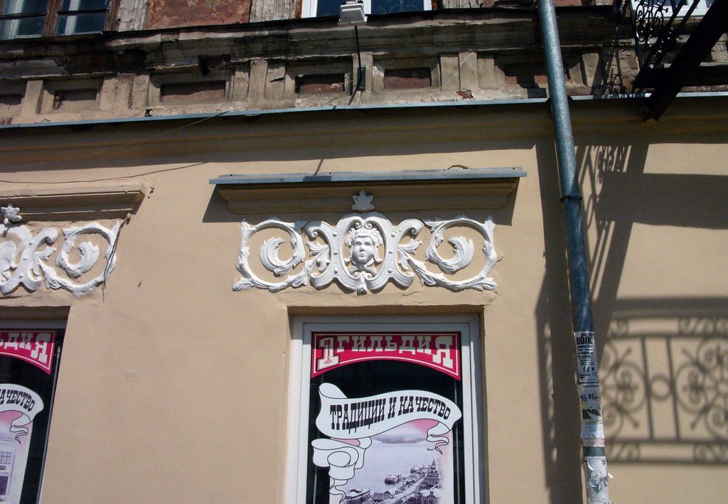 Сарапул, декор здания на ул. Советской