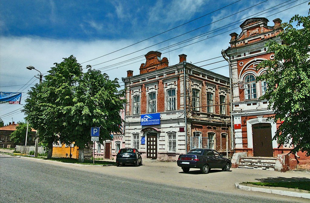 Сарапул, ул. Советская