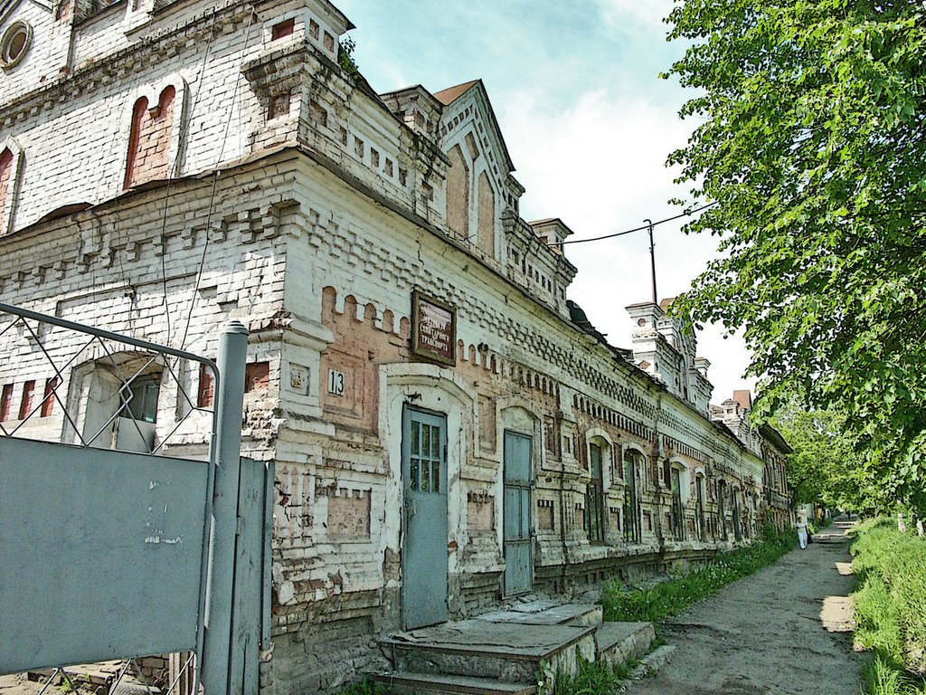 Сарапул, ул. Советская, 13