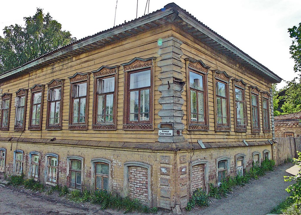 Сарапул, ул. Советская