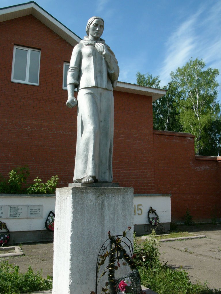 Памятник павшим в сражениях Великой Отечественной войны