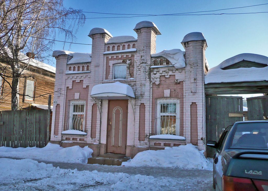 ул. Горького, 45