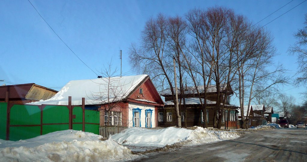 Улица Интернациональная