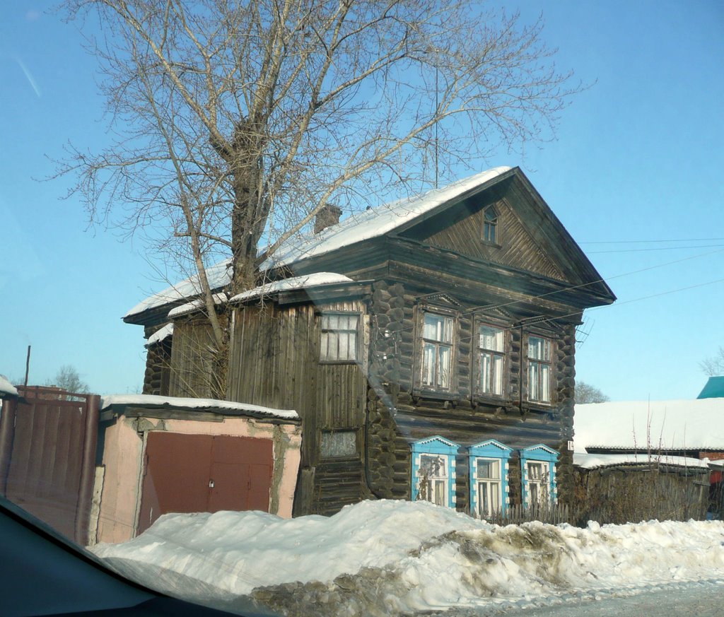 Улица Интернациональная, 14