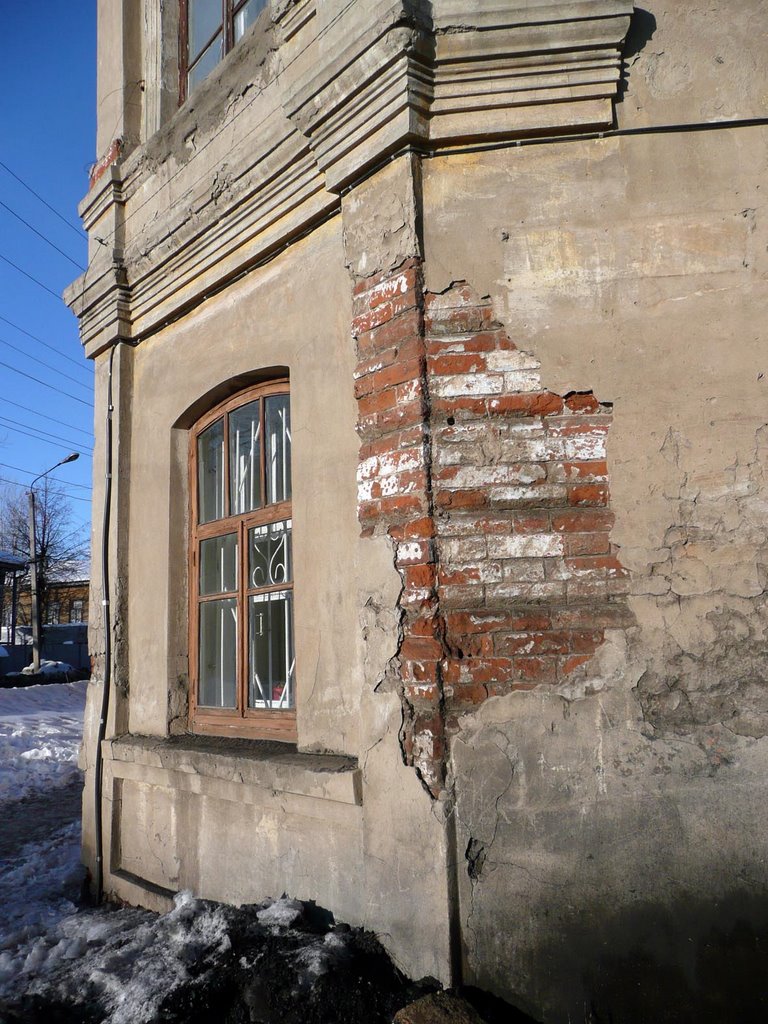 Стены Сарапула. Ул. Труда