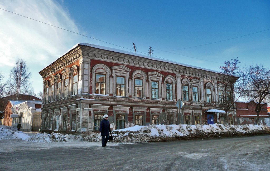 Угол ул.Горького и Красноармейской