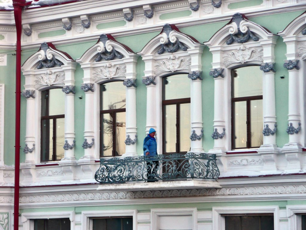 Балкон