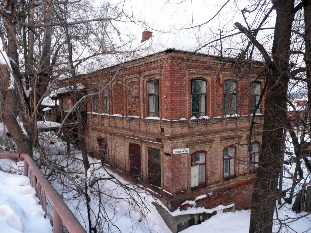 Дом на склоне
