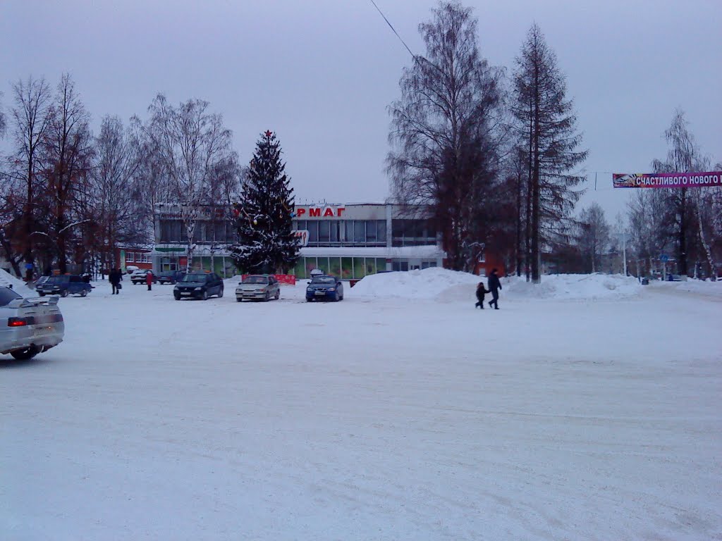 Удмуртия, п. Ува, площадь в центре