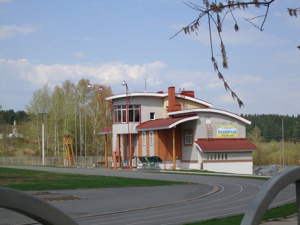 Удмуртская республика. Шарканский район.  с. Шаркан. The Udmurt Republic. Šarkanskij district.  c. Šarkan
