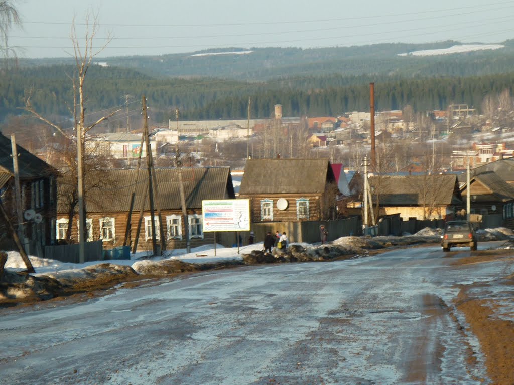 улица Советская