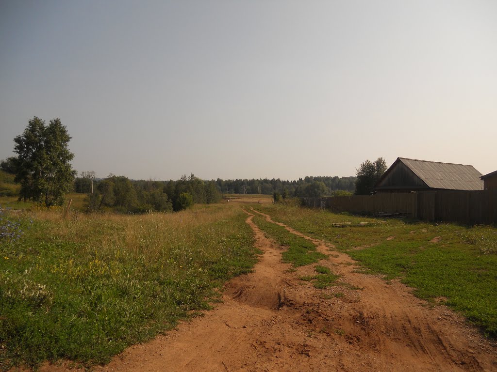 Тропа
