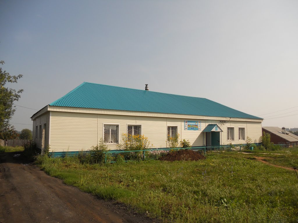 Кулинария "Радуга"