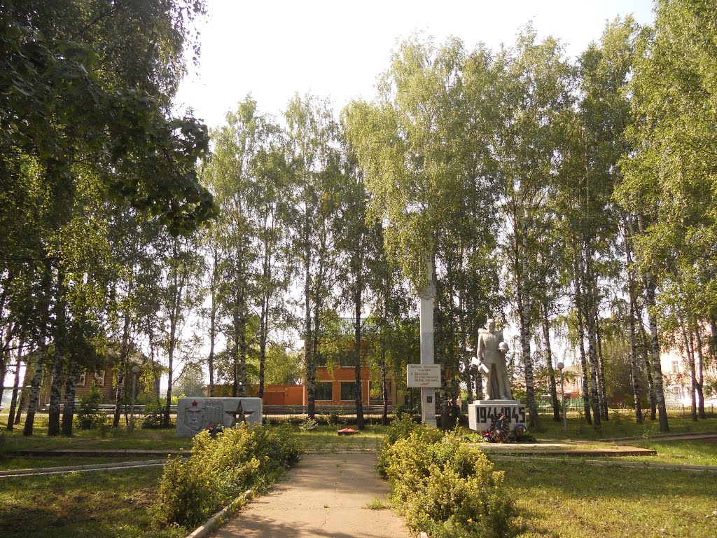 Памятники