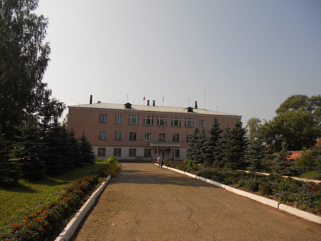 Администрация района