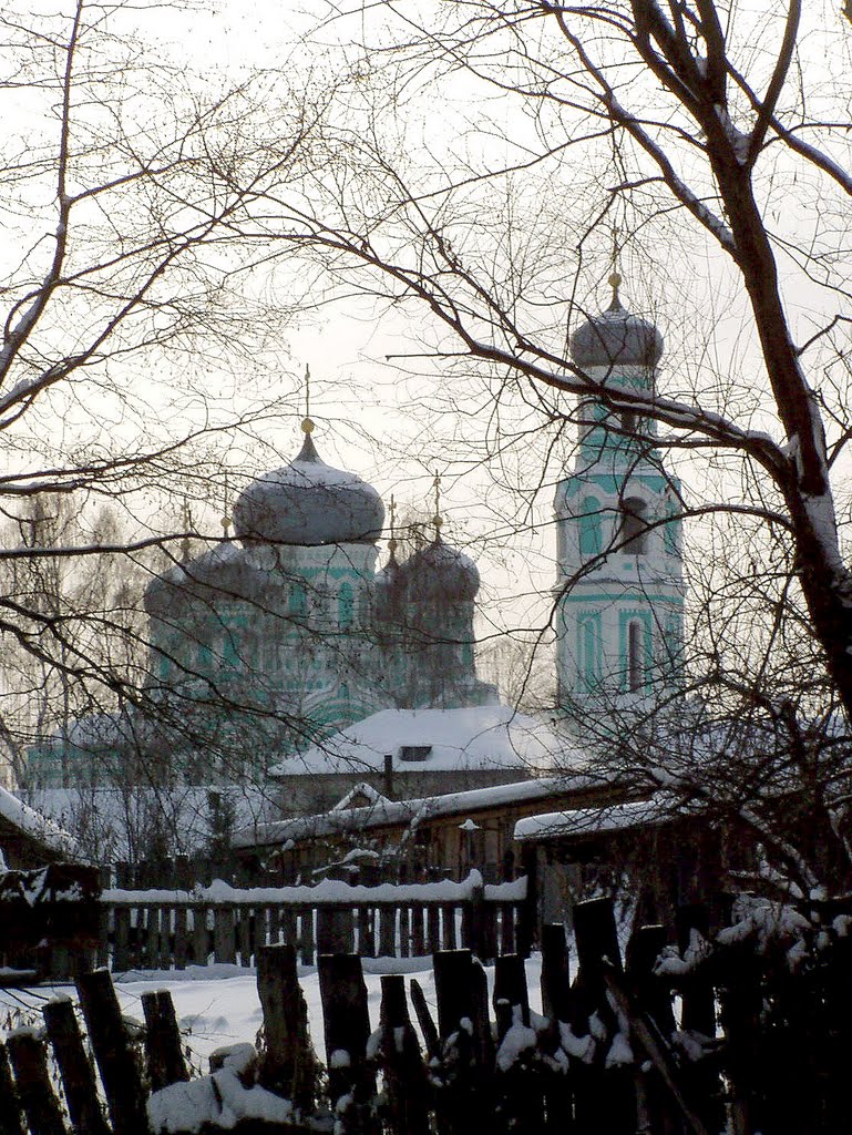 Zhadovka