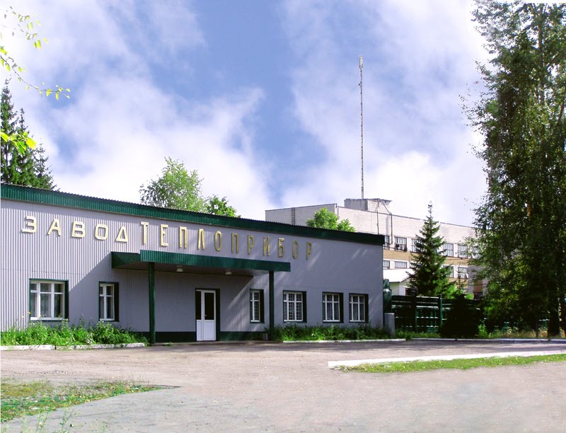 ПО Теплоприбор