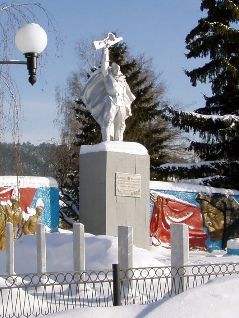 Памятник воинам Великой Отечественной