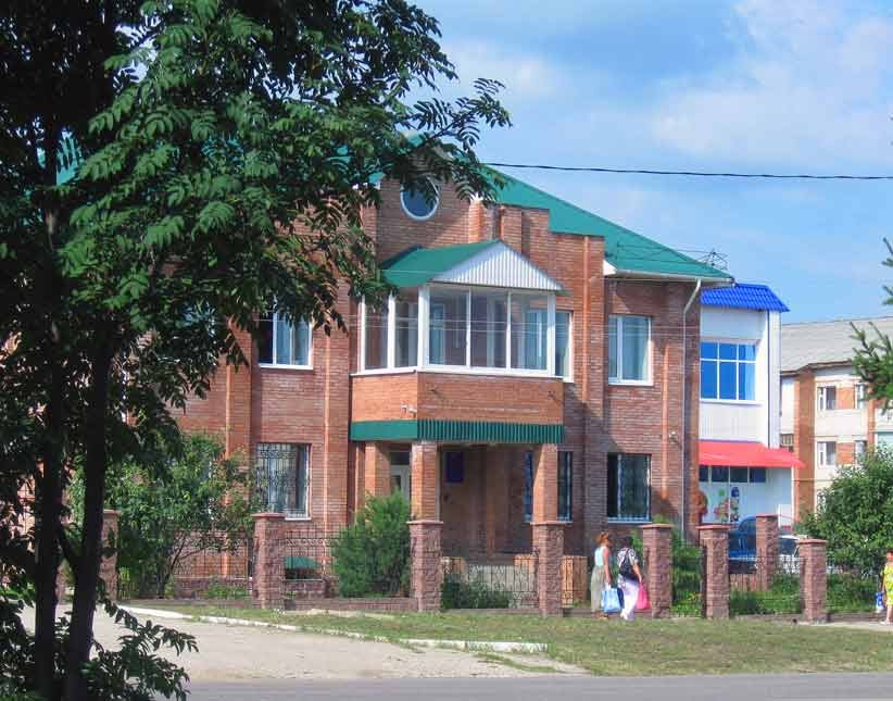 Казначейство