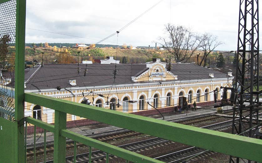 Станция Базарная