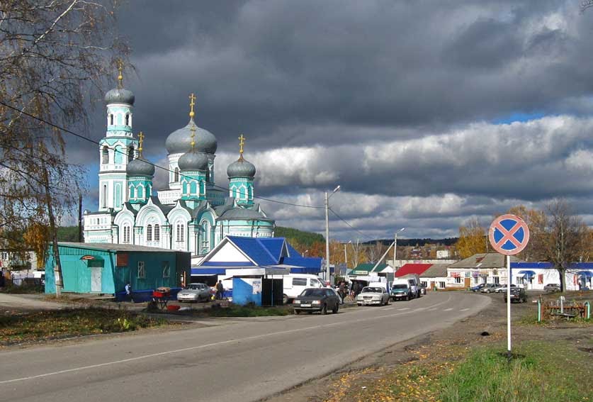 Улица Кооперативная