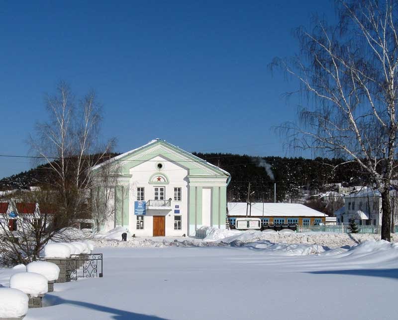 Дом культуры