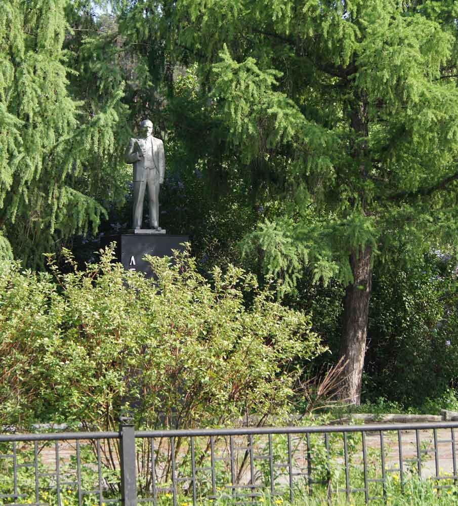 Памятник Ленину